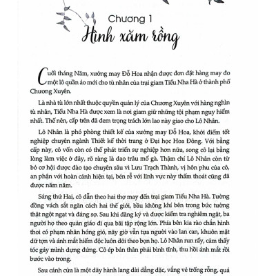 0852 (Linh Lan)