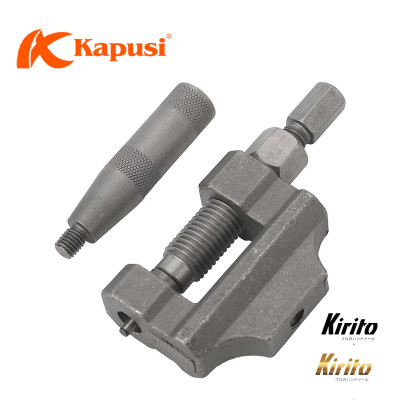 Cảo tháo mắt sên xe máy cao cấp hãng Kapusi Nhật Bản chuyên cho xe máy, xe đạp (Vam đột xích)