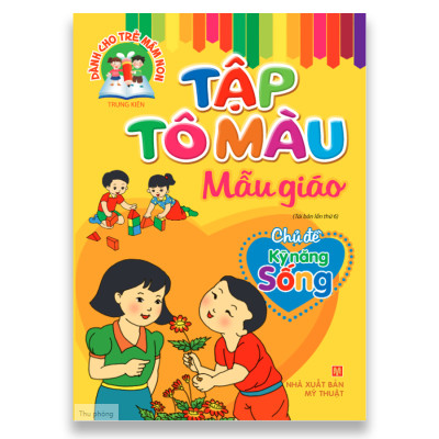 Tô Màu Mẫu Giáo (Túi 8 Cuốn)