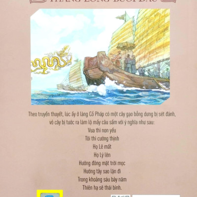 Lịch Sử Việt Nam Bằng Tranh - Thăng Long Buổi Đầu (Bản Màu) (Tái Bản 2023)