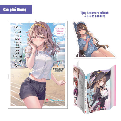 Sách - Arya Bàn Bên Thỉnh Thoảng Lại Trêu Ghẹo Tôi Bằng Tiếng Nga - Tập 7 - Tặng Kèm Bookmark Bế Hình + Bìa Áo Bonus