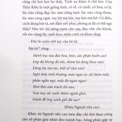 Kim Vân Kiều Truyện