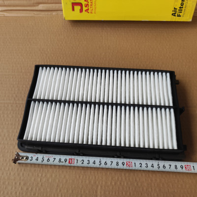 Lọc gió động cơ Kia Carnival 2.2L 2014-2021 - A9429