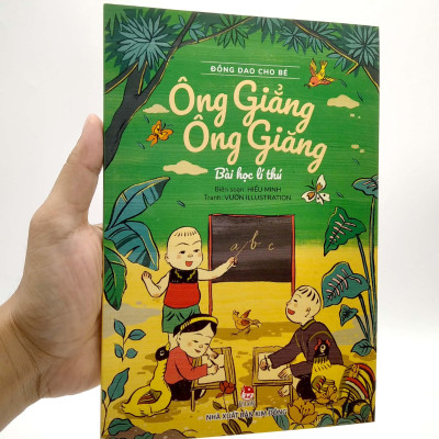 Đồng Dao Cho Bé: Nựng Nựng Nà Nà - Câu Hát Yêu Thương (Tái Bản 2021)