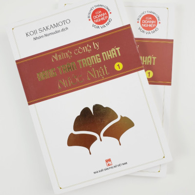 Những Công Ty Đáng Trân Trọng Nhất Nước Nhật 1