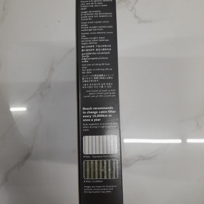 Lọc Gió Máy Lạnh Than Hoạt Tính BOSCH Aeristo Premium AP-Z07, Xe Mazda CX5 / CX5 KF Gen,..