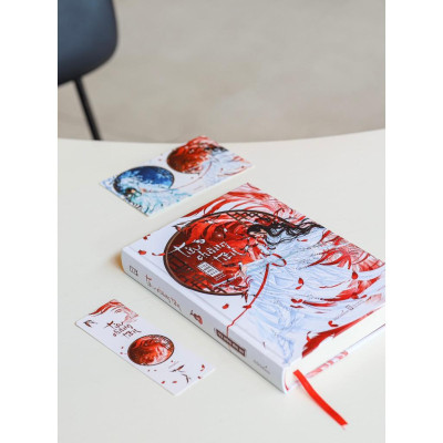 Sách Tửu Chàng Tiên - Tiêu Đường Đông Qua (Tập 2) - Carobooks