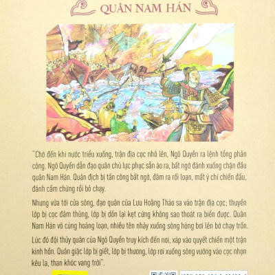 Lịch Sử Việt Nam Bằng Tranh - Ngô Quyền Đại Phá Quân Nam Hán (Bản Màu) (Tái Bản 2023)