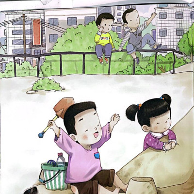 Sách - Bộ Giáo dục giới tính nhi đồng (03 cuốn) - Nhã Nam HCM