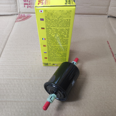 Lọc xăng Daewoo Laceti 2004-2013 - FS9644