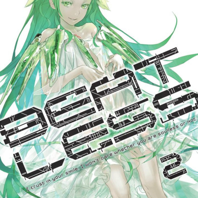 Sách - Boxset Beatless - Tập 1 + Tập 2 (Hộp 2 Tập) - Tặng Kèm 1 Case Bọc + 2 Card Ivory