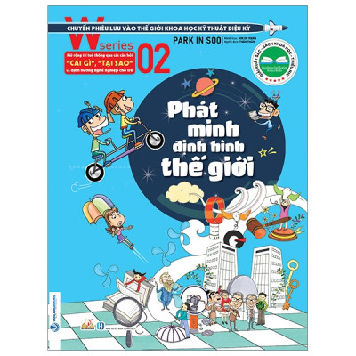 Combo W Series - 10 Cuốn - Vanlangbooks