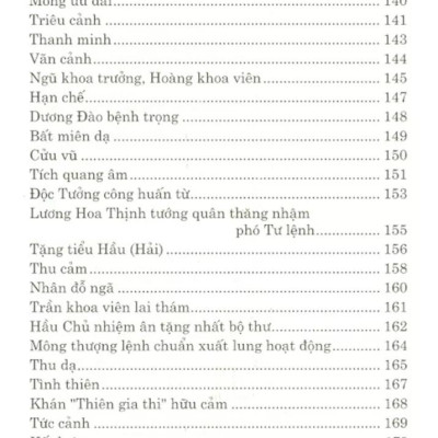 Nhật Ký Trong Tù (Tái Bản)
