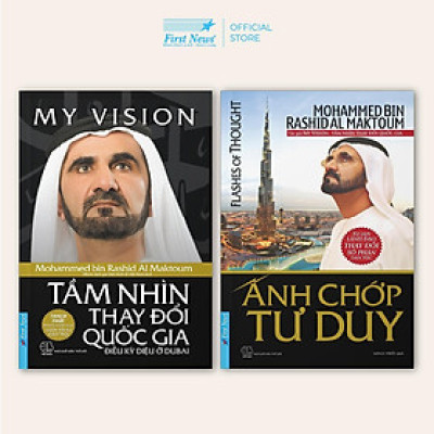 Sách - Combo 2 Cuốn: My Vision - Tầm Nhìn Thay Đổi Quốc Gia + Ánh Chớp Tư Duy - First News