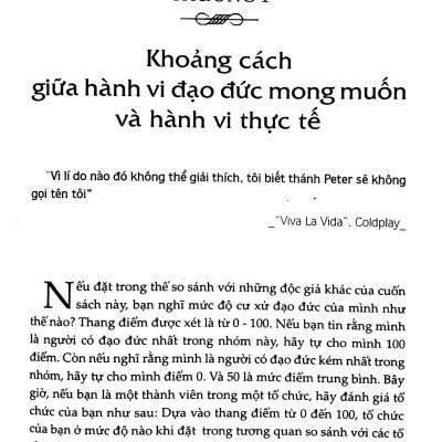 Điểm Mù (Tái Bản)