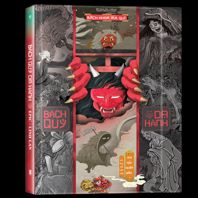 Bách Quỷ Dạ Hành ( Tặng Kèm Bookmark )