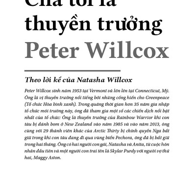 Với Tôi Cha Chỉ Là Cha - Những Câu Chuyện Trưởng Thành Cùng Người Cha Nổi Tiếng