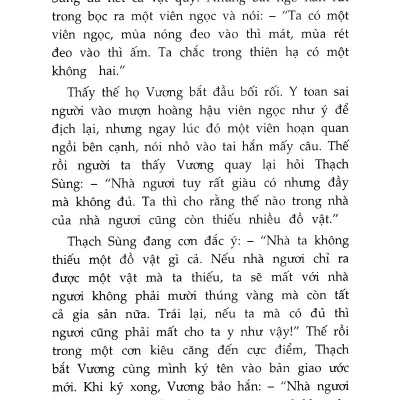 Kho Tàng Truyện Cổ Tích Việt Nam 02 (Tái Bản 2020)