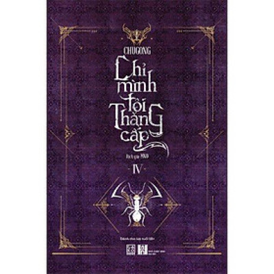 Sách Chỉ mình tôi thăng cấp (tập 4) - bìa cứng - Carobooks