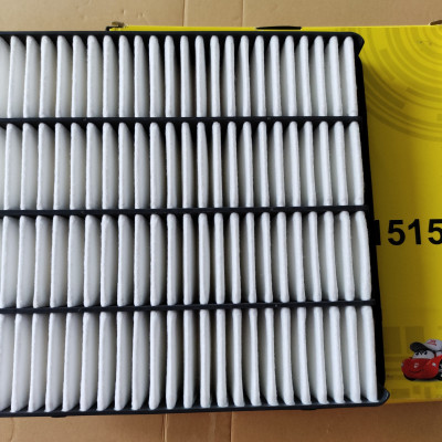 Lọc gió động cơ Land Cruiser 4.6L 2009-2021 - A1515