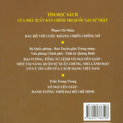 Tổng Hành Dinh Trong Mùa Xuân Toàn Thắng - Hồi Ức