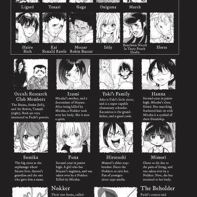 To Your Eternity 16 (English Edition)