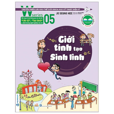 Combo W Series - 10 Cuốn - Vanlangbooks