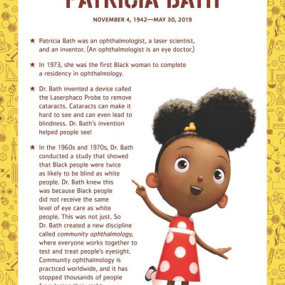 Ada Twist, Scientist: Brainstorm Book