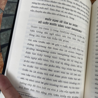 NGƯỜI ĐỌC SUY NGHĨ CỦA ÁC QUỶ – Kwon Il-yong và Ko Na-mu – Nguyễn Thủy dịch – Bookland – AZ VIETNAM – NXB Dân Trí (Bìa mềm)