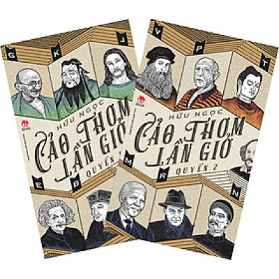 Combo 1 Cuốn sách: Combo Cảo Thơm Lần Giở (2 Tập)