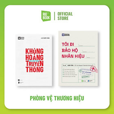 Bộ sách CHIẾN LƯỢC PHÒNG VỆ THƯƠNG HIỆU (Khủng hoảng không bắt đầu từ truyền thông + Tôi đi bảo hộ nhãn hiệu)