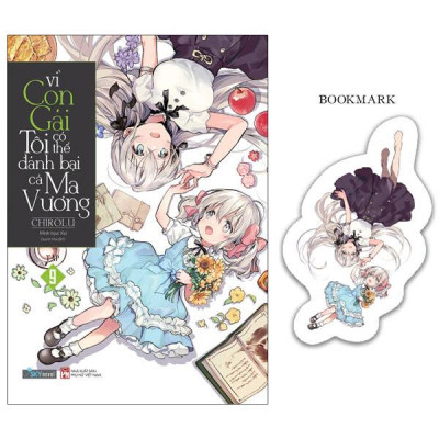 Vì Con Gái Tôi Có Thể Đánh Bại Cả Ma Vương - Tập 9 - Tặng Kèm Bookmark