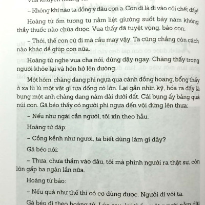 Truyện Kể Mỗi Tối Giúp Bé Ngủ Ngon - Mùa Hạ