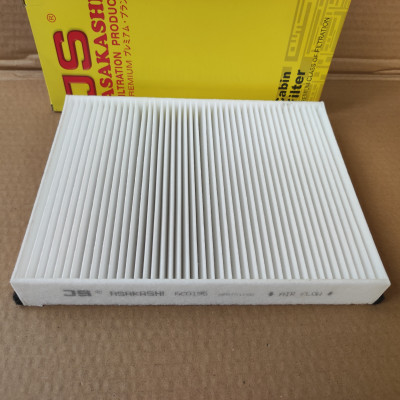 Lọc gió điều hòa ngoài Mercedes C180, C200, C250, C300 2014-2021 - AC0195