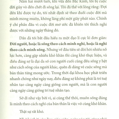 Không Nỗ Lực Đừng Tham Vọng (Kim chỉ nam dành cho bạn trẻ) (Tái bản năm 2023)