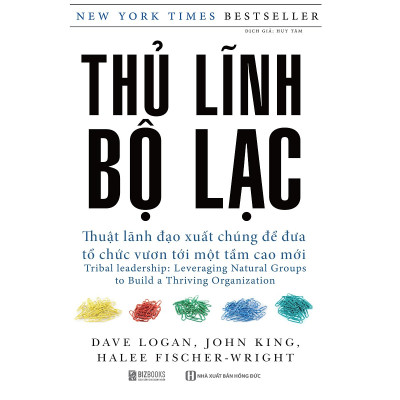 Đế chế Alibaba - Bí mật quản trị nhân lực để tạo ra một đội quân bách chiến bách thắng+Thủ Lĩnh Bộ Lạc – Thuật Lãnh Đạo Xuất Chúng Để Đưa Tổ Chức Vươn Tới Một Tầm Cao Mới 