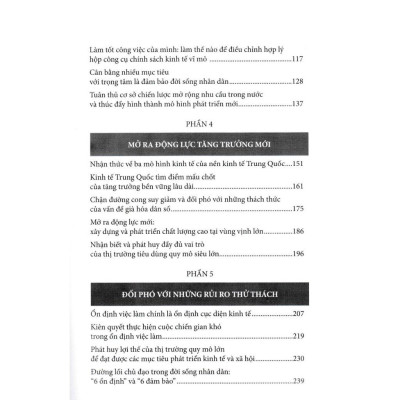 Sách - Tìm Hiểu Và Diễn Giải Về Kinh Tế Trung Quốc - HA