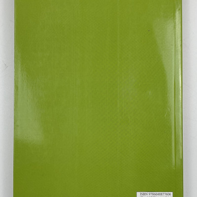 Hóa đơn điện tử - Giao dịch điện tử và chế độ hóa đơn hiện hành Doanh nghiệp cần biết