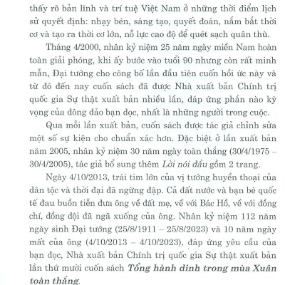 Tổng Hành Dinh Trong Mùa Xuân Toàn Thắng - Hồi Ức