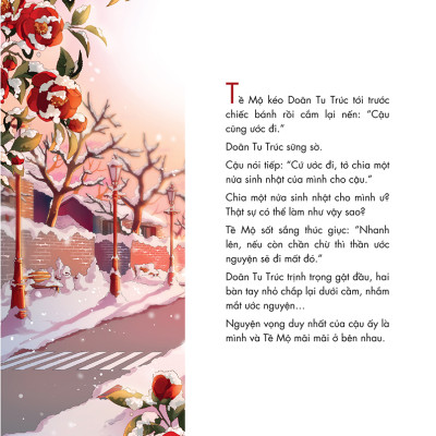 Hoàng Hôn Dựa Khóm Trúc Dài