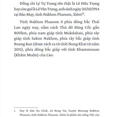 Chân Dung Anh Hùng Lý Tự Trọng - Qua Những Tư Liệu Lịch Sử