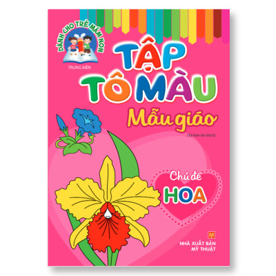 Tô Màu Mẫu Giáo (Túi 8 Cuốn)