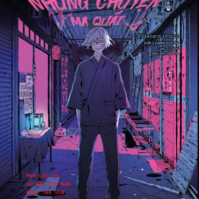 Sách - Tiệm Mua Bán Những Chuyện Ma Quái