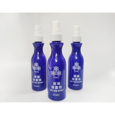 Chai Xịt Nano Chống Thấm Kính Xe Ô Tô 