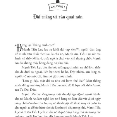 Phong Ma Yến Tước - Tập 1: Nuối Tiếc Giang Hồ