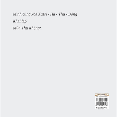 Thu Không (Tập Thơ)