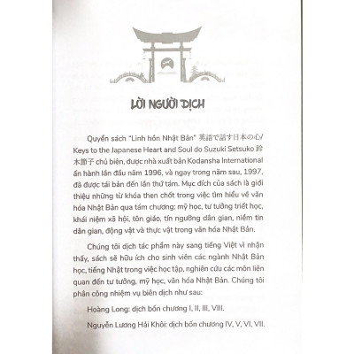 Linh Hồn Nhật Bản