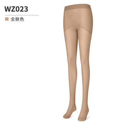 Quần tất golf nữ - PGM WZ023