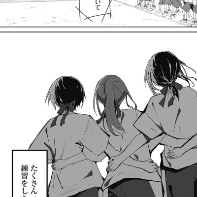 Kubo San Wa Boku Wo Yurusanai 6 - Kubo Won