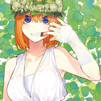 五等分の花嫁 キャラクターブック 四葉 (KCデラックス)